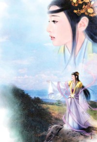 《天之战记之晨曦之卷》