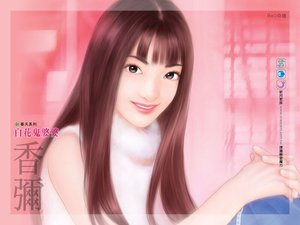 白花鬼婆婆(荷米絲的留聲機之十)